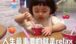 蔡徐坤最新吃瓜爆料,揭秘娱乐圈背后的惊人真相！