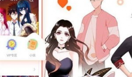 劲爆动漫,燃情青春，热血激战，探索无限可能