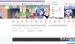 哔哩哔哩视频如何下载,轻松掌握下载与生成方法