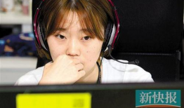 性爱直播aaa香蕉伊人,揭秘其神秘魅力与争议